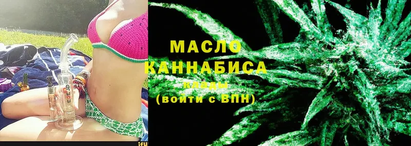 KRAKEN ССЫЛКА  Стрежевой  ТГК вейп с тгк 