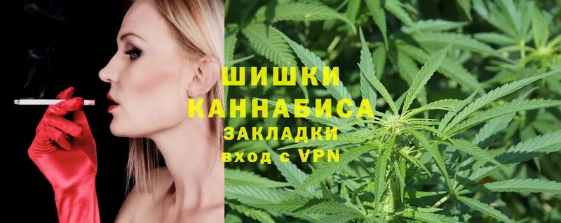 Канабис LSD WEED  darknet клад  Стрежевой  даркнет сайт 